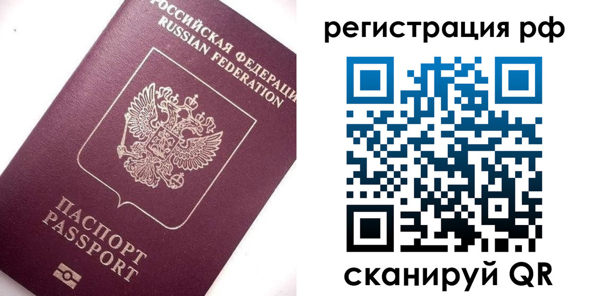 форма 3 в Сысерти